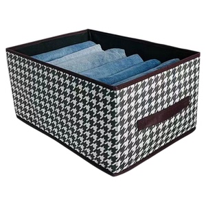 Z3大容量可折叠家用收纳盒裤子收纳盒内衣收纳方便快捷衣柜整理盒