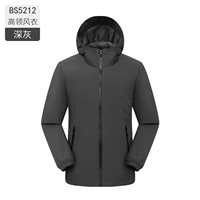 Мужчины и женщины -серые –bs5212