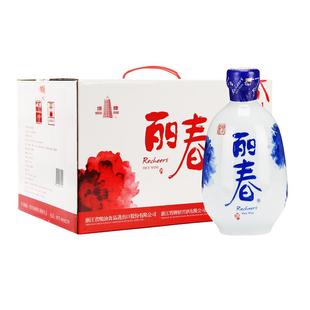【官方旗舰店】丽春黄酒塔牌八年牡丹丽春375ml*6礼盒花雕绍兴立