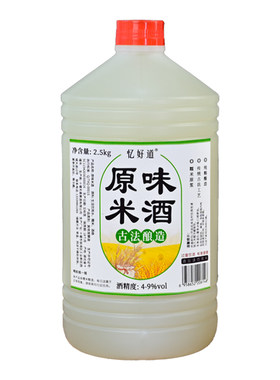 忆好道正宗米酒糯米酒农家自酿桂花酒酿客家醪糟汁甜酒月子酒高度