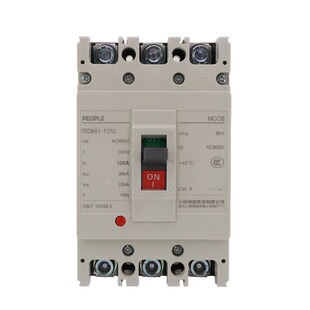 人民电器塑壳断路器RDM1-80 125 250 400 630 800 1250LM3300 430