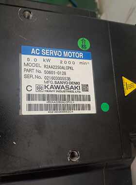 议价川崎伺服电机R2AA2250ALCPKL    现货议价销售