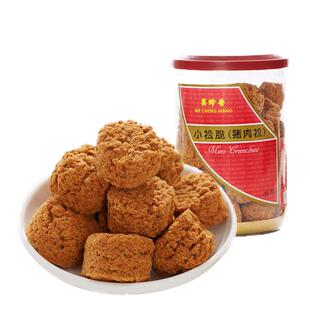 美珍香小松脆220g罐装脆猪肉松营养饼干网红零食创意小吃点心即食