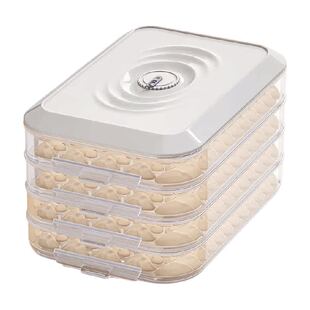 佳帮手饺子收纳盒冰箱专用食品级速冻冷冻馄饨水饺保鲜存放分装盒