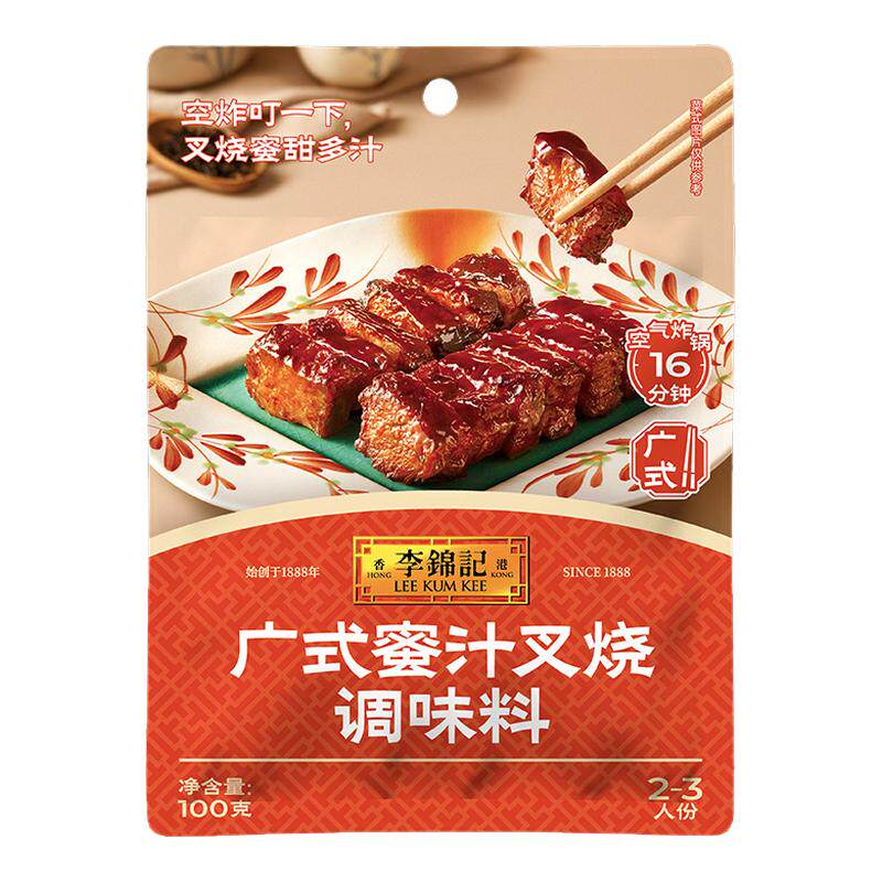 李锦记广式蜜汁叉烧汁100g