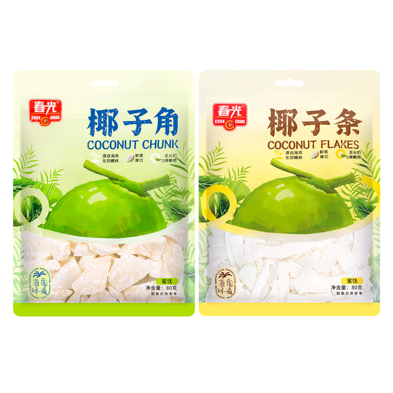 春光椰子角80g椰子条海南特产