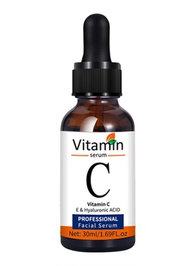 VCRetinolSerumSetbrighten