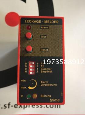 议价LECKAGE MELDER继电器 TYP GL110 A19011000议价