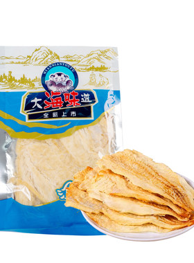 深圳特产手信炭烤鳕鱼片即食海鲜