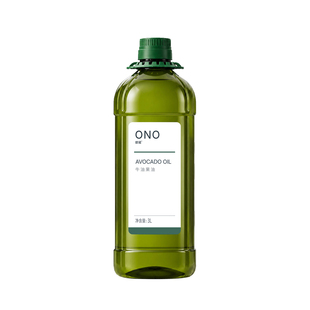 牛油果油1.8L3L 食用油营养热炒煎炸凉拌通用家庭装ONO欧诺正品