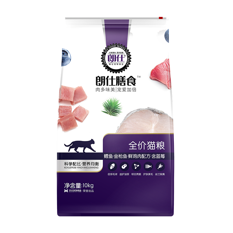 朗仕猫粮成猫10斤幼猫增肥发腮
