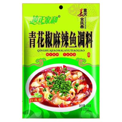 藤椒鱼调料重庆青花椒麻辣水煮鱼