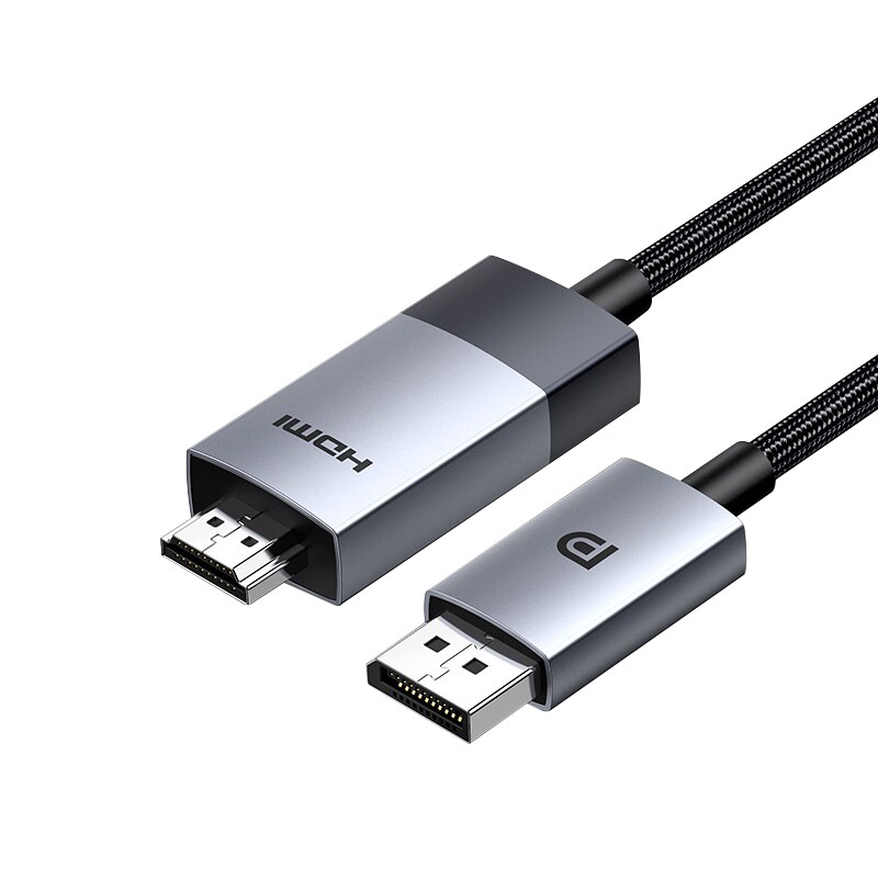绿联dp转hdmi2.1线8K60hz刷新率