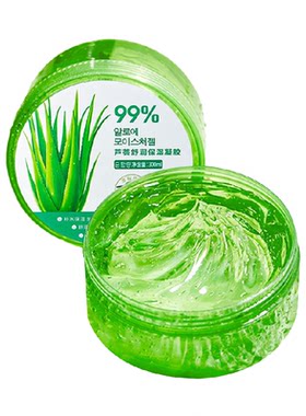 Tondi芦荟胶晒后修复补水保湿