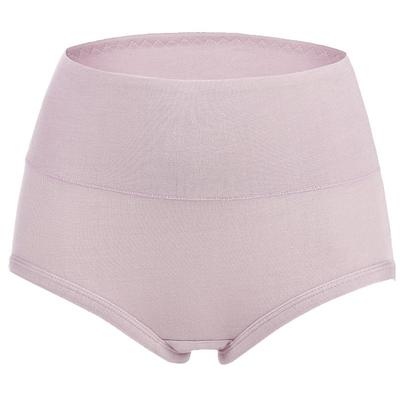 【2条装】AB内衣女士弹力透气