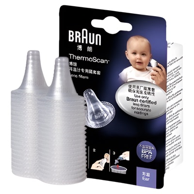 博朗耳套原装Braun