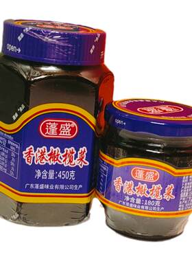 【香港蓬盛】橄榄菜广东潮汕特产