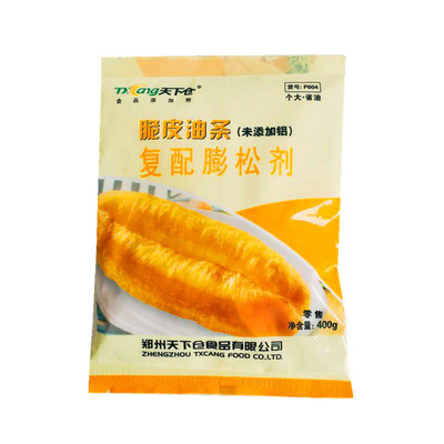 天下仓脆皮油条膨松剂食品用商用油条膨松剂原装400*25整箱包邮