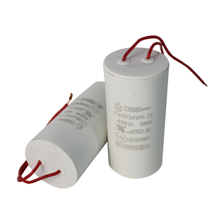 洗衣机电容4/5/6/8/10/12/15/20/25UF水泵甩干脱水启动电容CBB60