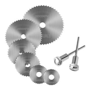 小锯片套装高速钢锯片木头木材塑料木工切割片电磨电钻迷你圆锯片
