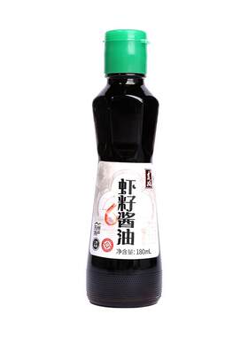 365天酿造吉成虾籽酱油生抽