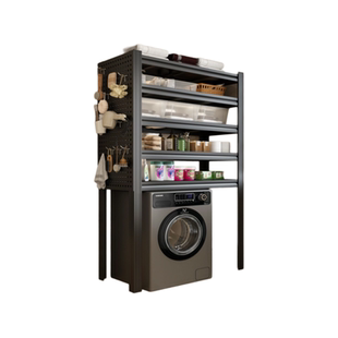 洗衣机上方置物架阳台厕所洗手间滚筒翻盖落地式多层可调节收纳架