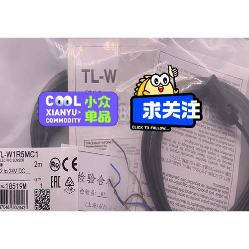 询TLW5MD1 TLW5E2 W5MC2 N5MD1 T