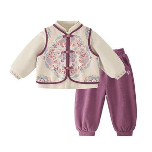 jellybaby女童国风加绒唐装儿童5岁萌虎贺岁马甲三件套宝宝拜年服