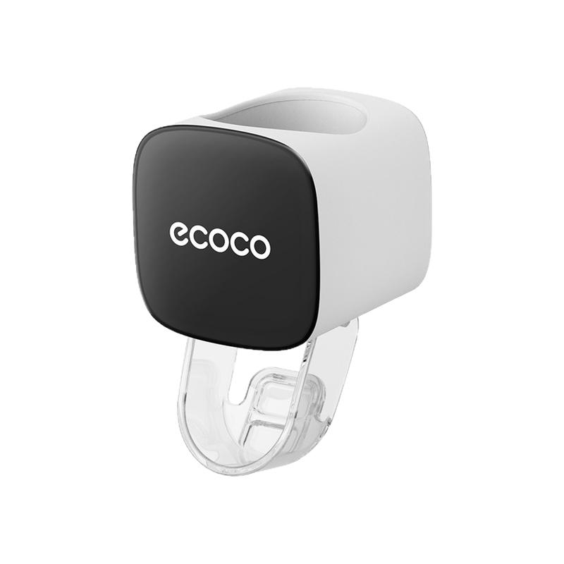 ecoco意可可自动挤牙膏牙刷神器
