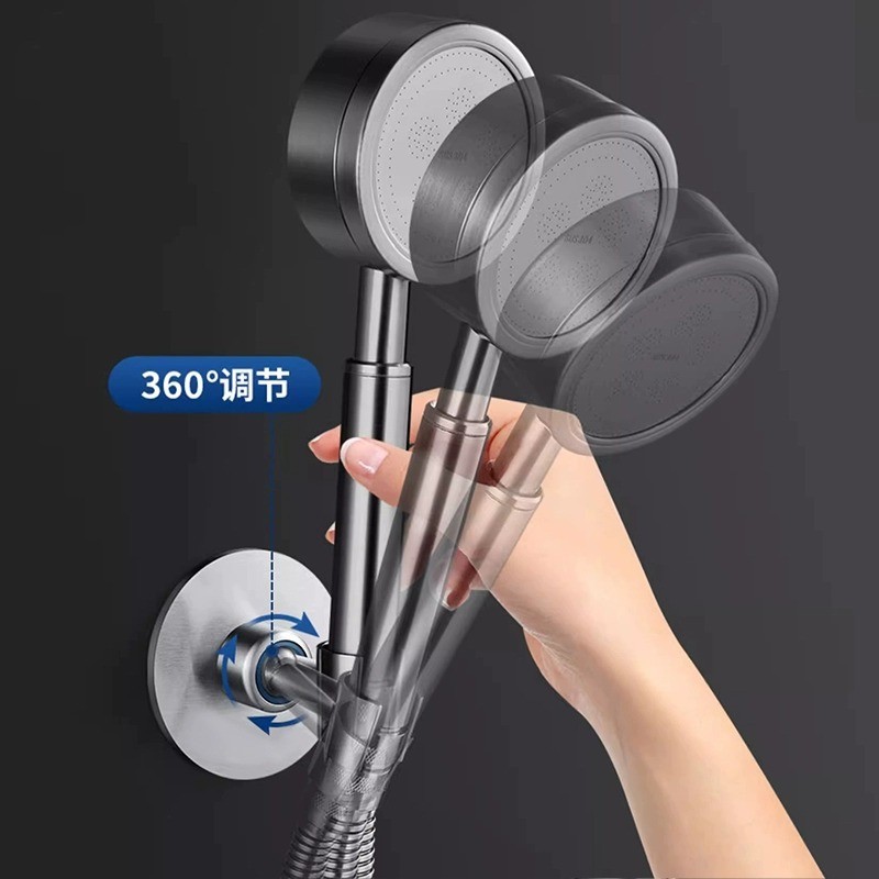 花洒支架淋浴花洒配件洒浴室固定淋浴器花304支架不锈钢支架