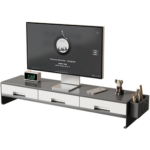 加长双层台式电脑显示器增高架办公桌置物架屏幕底座支撑架带抽屉