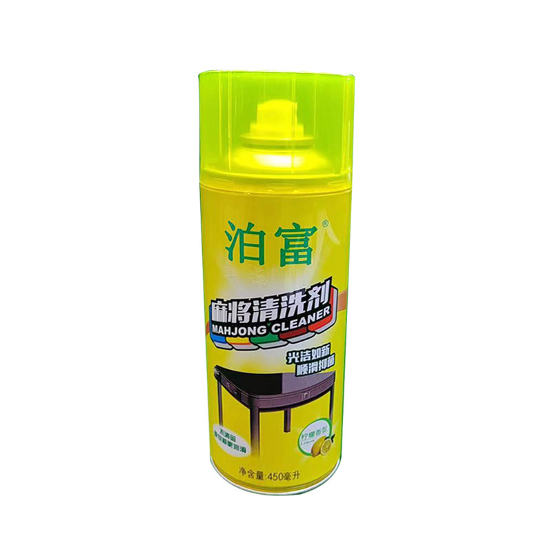 棋牌室麻将牌专用清洗剂清洁剂