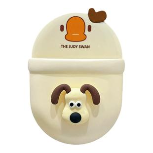 可爱牙刷牙膏置物架子家用壁挂式免打孔洗手间洗漱收纳盒卡通创意