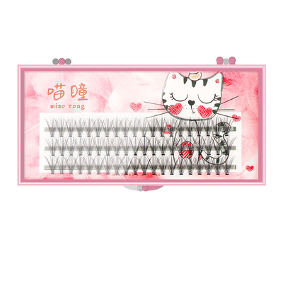 自嫁接朵毛10D0.07粗自然假睫毛