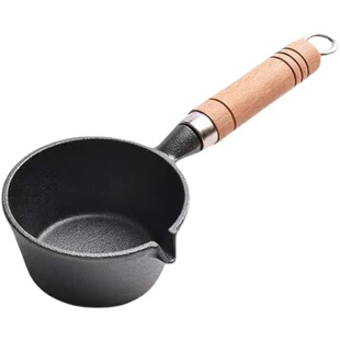 迷你铸铁煎蛋锅呛油热油专用淋油小铁锅做蛋饺神器家用不粘平底锅