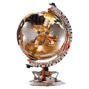 JAKI佳奇积木航天破晓地球仪手工制作材料diy初中小学生自制模型