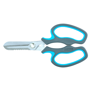 CYRUS赛乐斯多功能打刺剪刀-鲜花修剪除刺去叶插花玫瑰花店锯麻绳