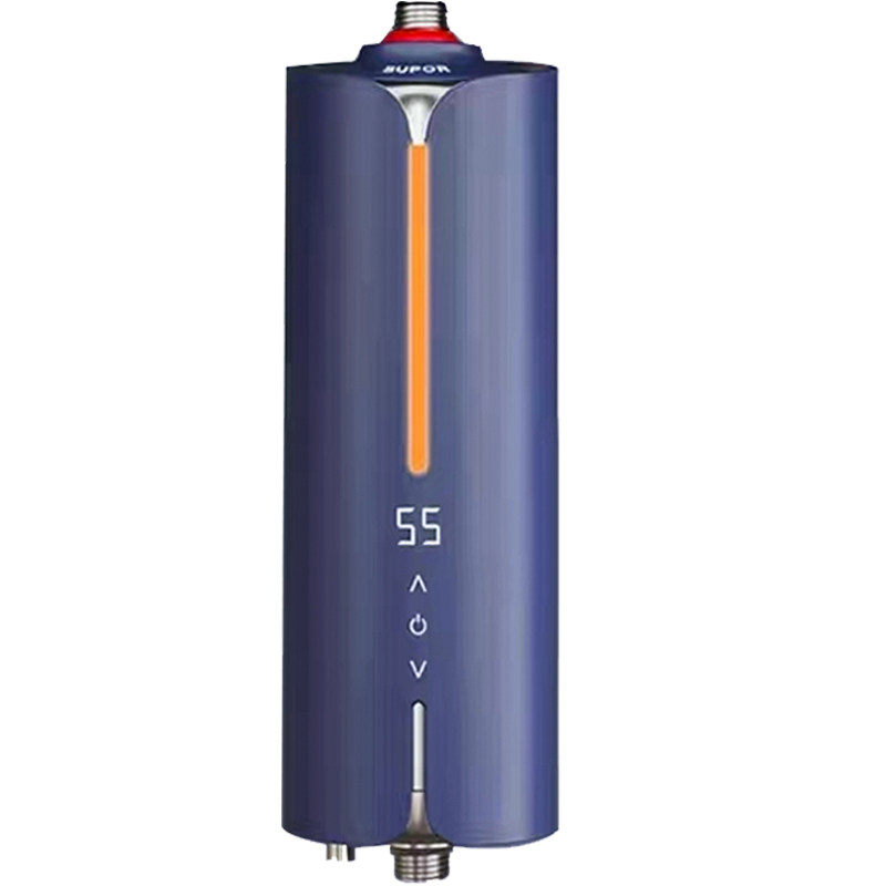 苏泊尔小厨宝即热式小型热水器台下点热水宝厨房卫生间家用免储水