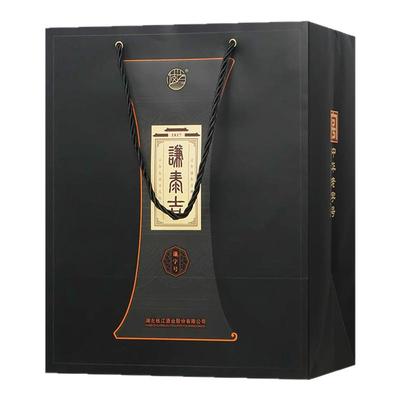 枝江谦泰吉酒42度浓香纯粮食白酒