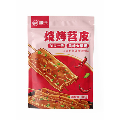 川娃子红油苕皮烧烤全套