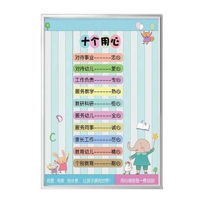 托管班管理制度管理制度