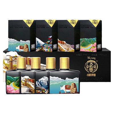 天佑德小黑青稞酒大美文创版特产