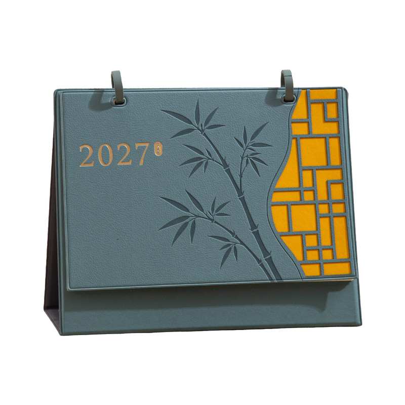 礼盒装高档双面印刷羊年大吉2027年新款皮质台历定制印花桌面日历免费开票桌面摆件企业办公室月历个性创意