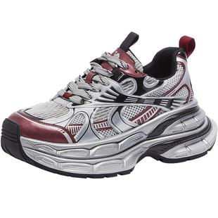 骆驼【银月】女鞋银色复古风增高老爹鞋女运动鞋厚底休闲鞋