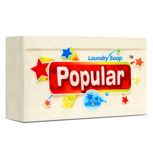 10块 泡飘乐印尼进口popular多用途洗衣皂婴儿尿布内衣皂肥皂250g