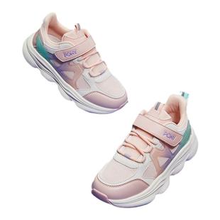 pony儿童运动鞋童鞋男童女童秋季轻便透气跑步鞋学生运动鞋子网鞋