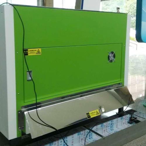 新款茶叶震动筛选捡茶一体式机械 全自动易操作小型茶叶拣挑梗机