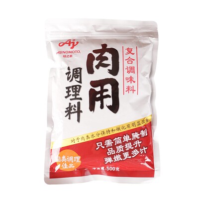 味之素肉用调理料500g嫩肉保水剂