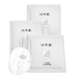 片仔癀珍珠臻颜面膜补水保湿贴片滋养保湿修护面膜官方旗舰店正品