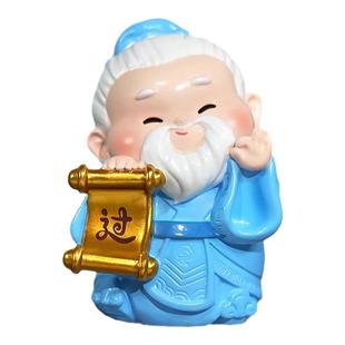 孔子桌面摆件中高考加油励志小物件寓意好仪式感礼物吉祥考试幸运
